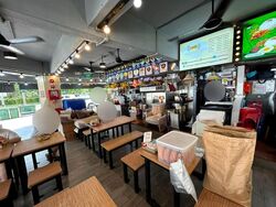 Macpherson Garden Estate (D13), Retail #596257961